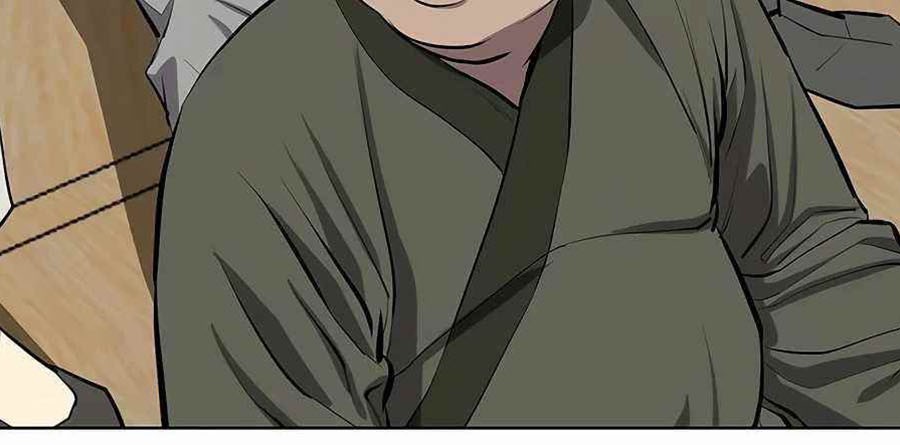 Weak Teacher Chapter 77 Gambar 67