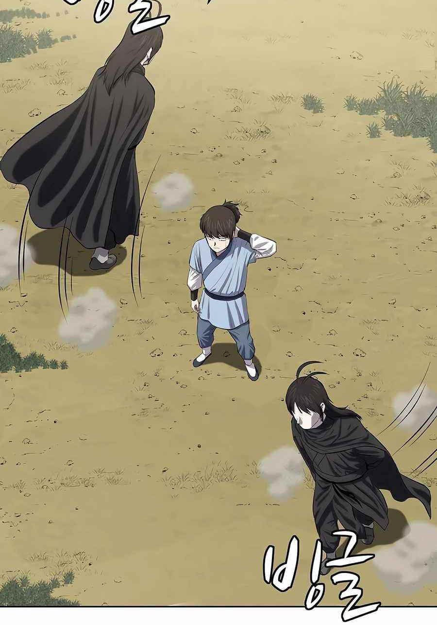 Weak Teacher Chapter 77 Gambar 4