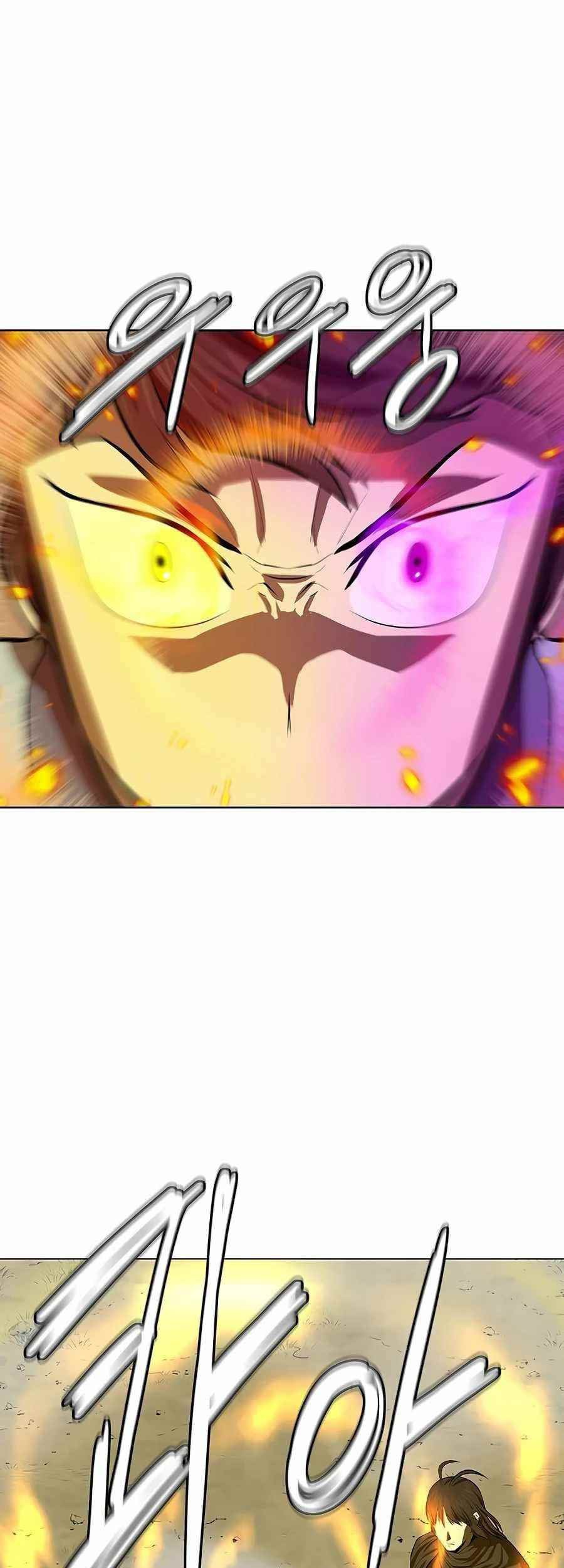Weak Teacher Chapter 77 Gambar 11