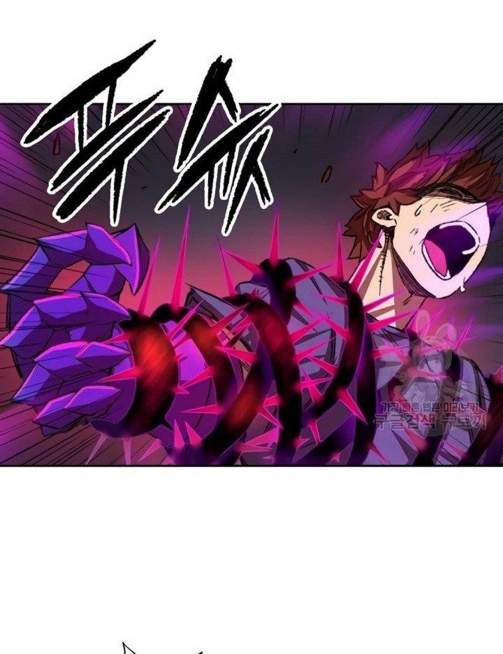 OOPARTS Chapter 65 Gambar 36