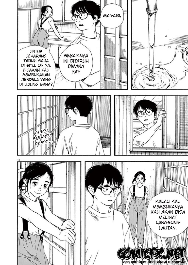 Insomniacs After School Chapter 41 Gambar 10