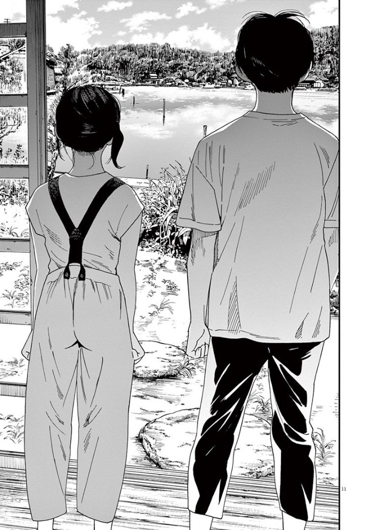 Insomniacs After School Chapter 41 Gambar 11