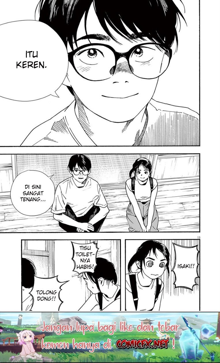 Insomniacs After School Chapter 41 Gambar 13