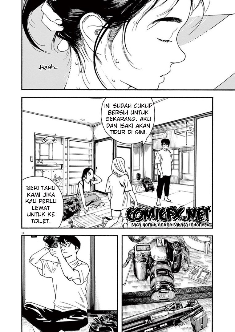 Insomniacs After School Chapter 41 Gambar 14