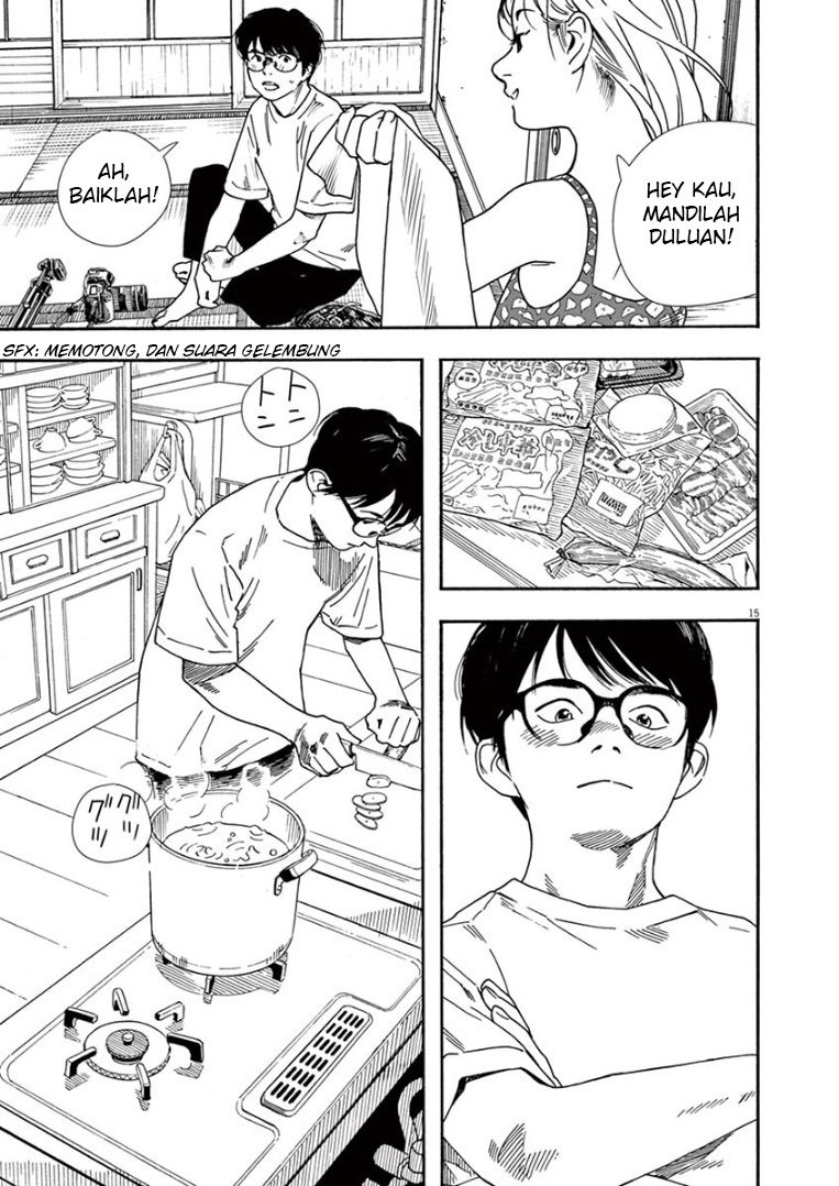 Insomniacs After School Chapter 41 Gambar 15