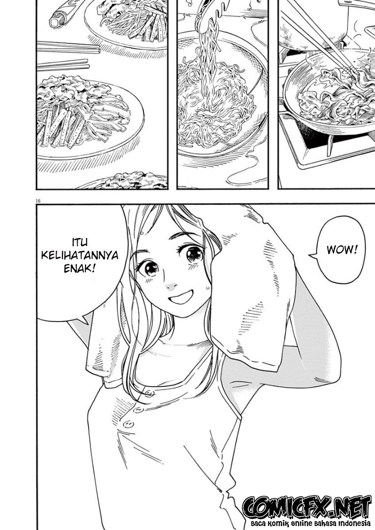 Insomniacs After School Chapter 41 Gambar 16