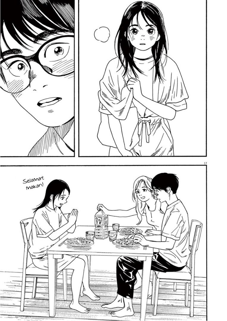 Insomniacs After School Chapter 41 Gambar 17