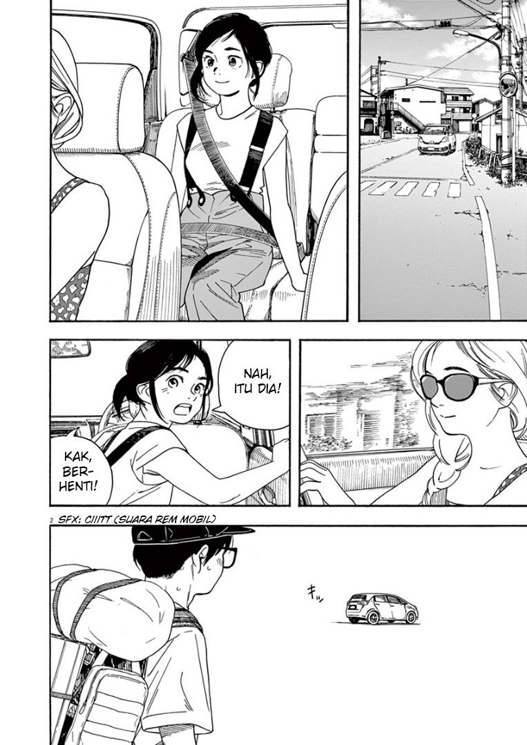 Insomniacs After School Chapter 41 Gambar 3
