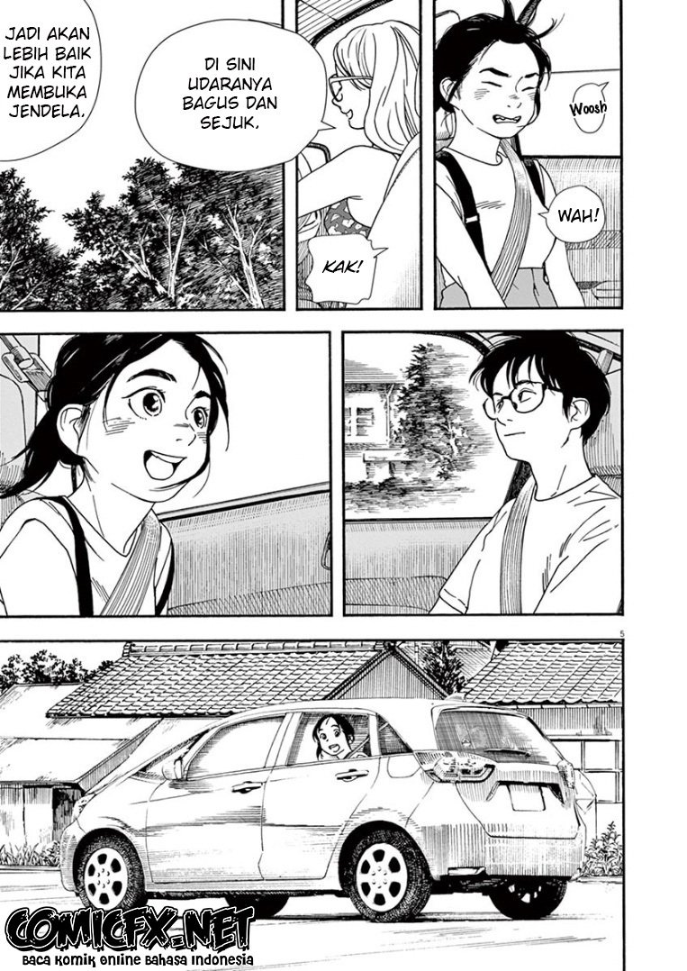 Insomniacs After School Chapter 41 Gambar 6