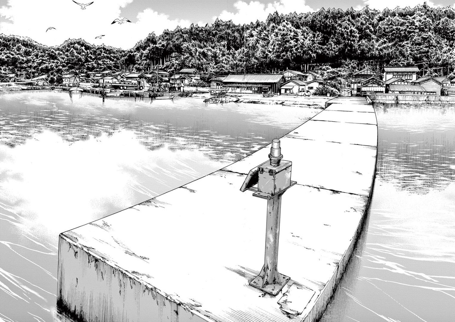 Insomniacs After School Chapter 41 Gambar 7