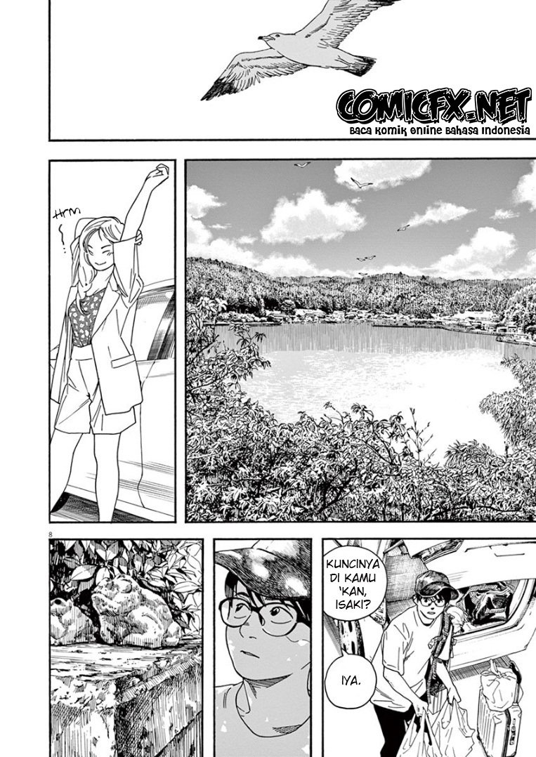 Insomniacs After School Chapter 41 Gambar 8