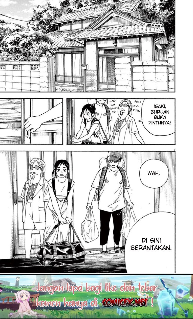 Insomniacs After School Chapter 41 Gambar 9