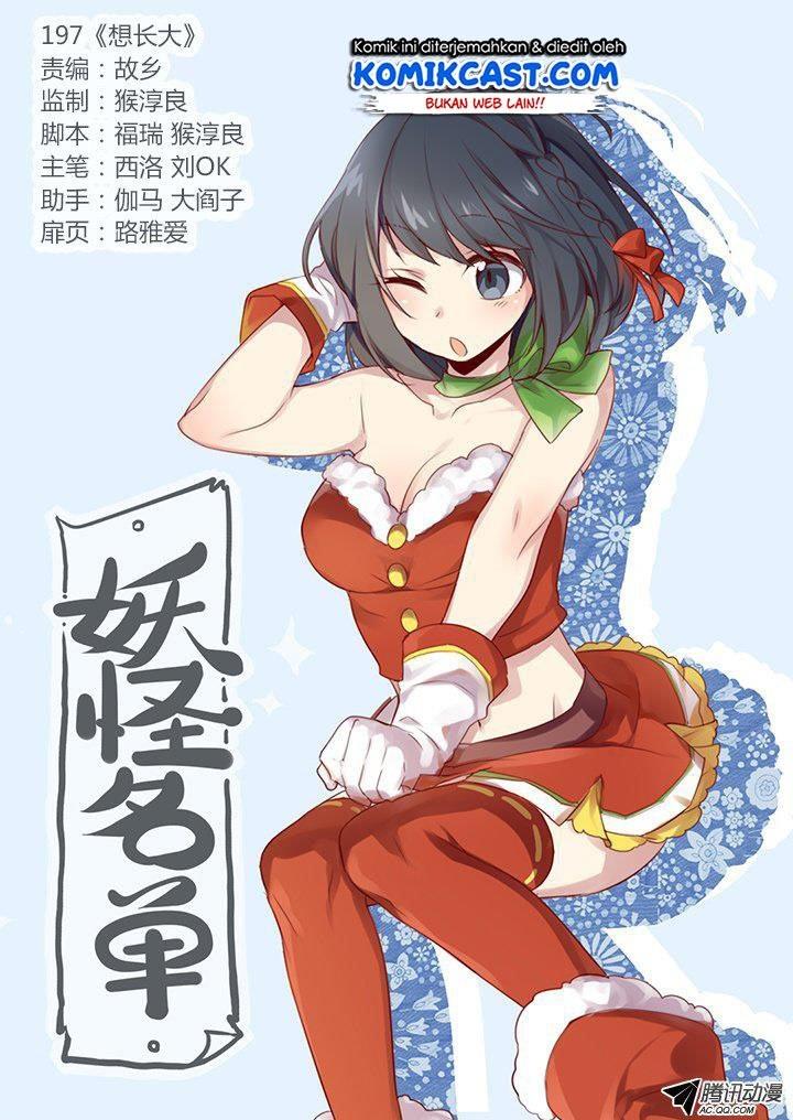 Baca Komik Yaoguai Mingdan Chapter 197 Gambar 1