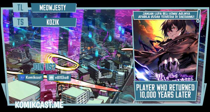 Baca Komik Player Who Returned 10,000 Years Later Chapter 24 Gambar 1