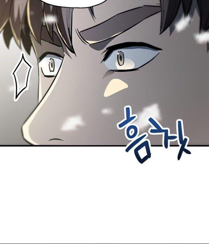 Player Who Can’t Level Up Chapter 80 Gambar 80