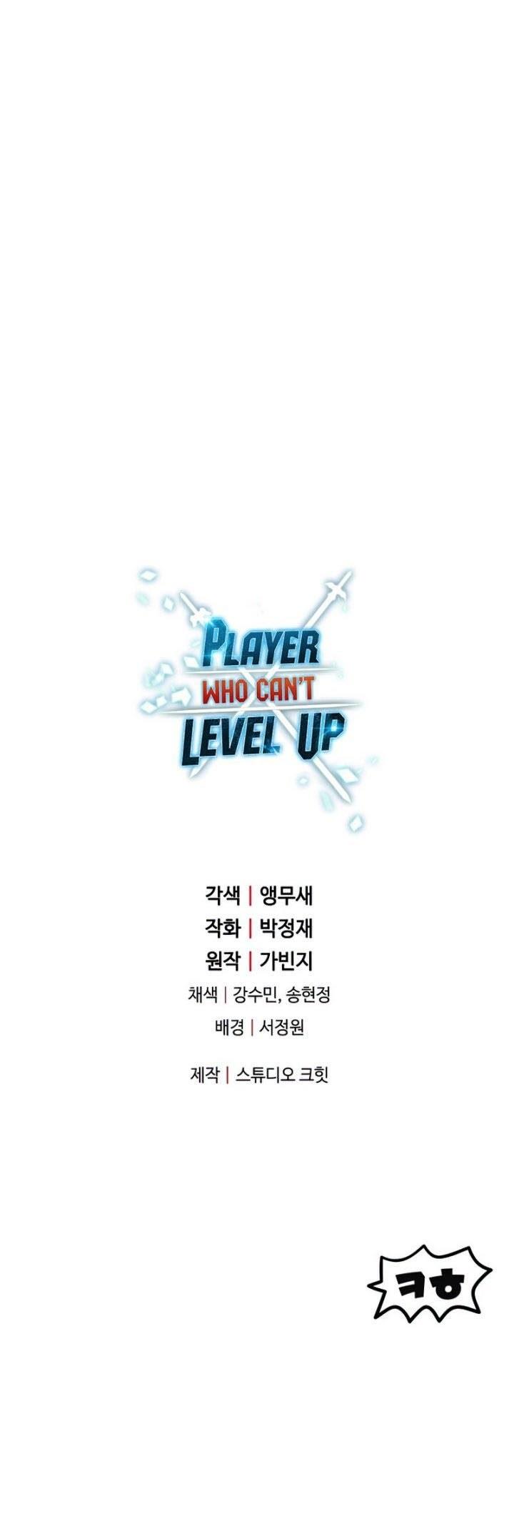 Player Who Can’t Level Up Chapter 80 Gambar 84