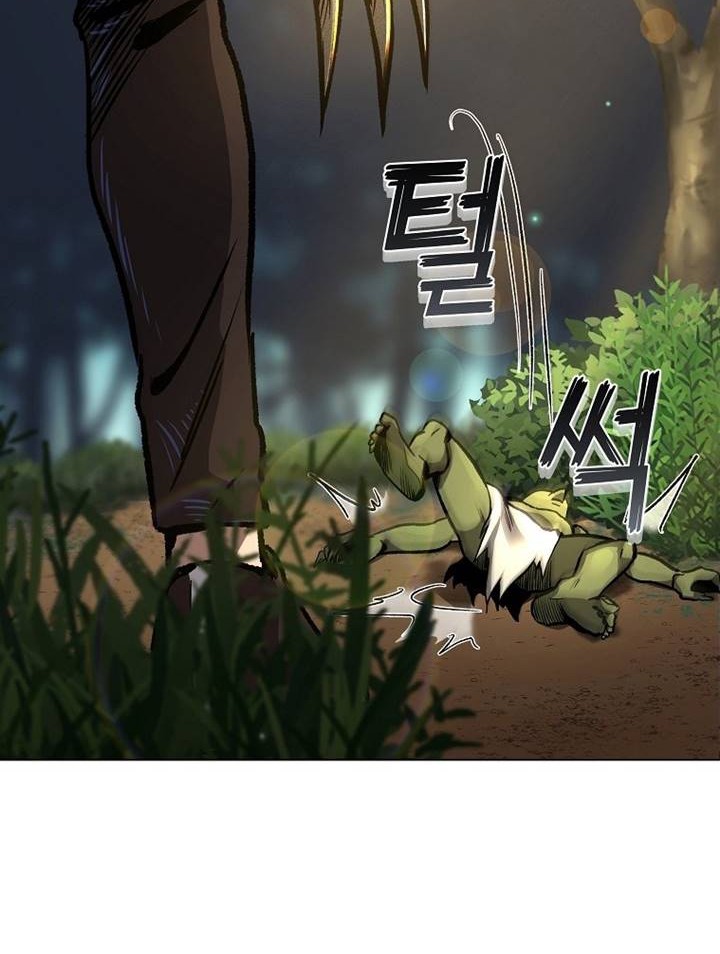 On My Way to Kill God Chapter 7 Gambar 53