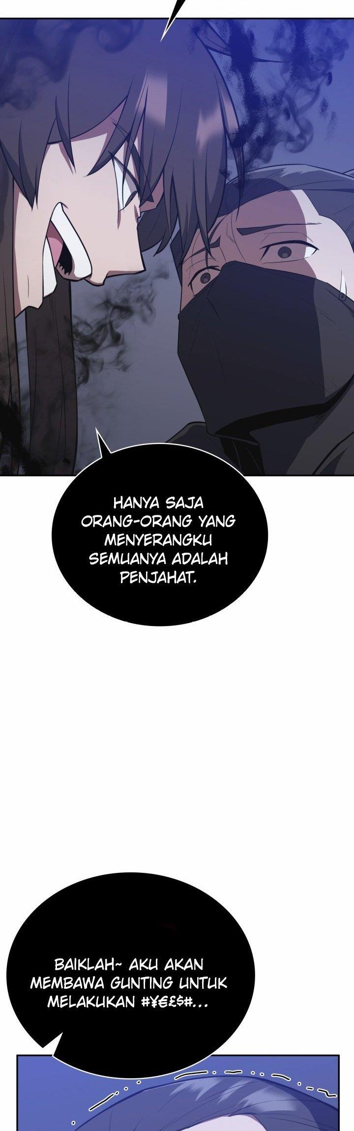 Champion’s Path to Murim Chapter 7 42