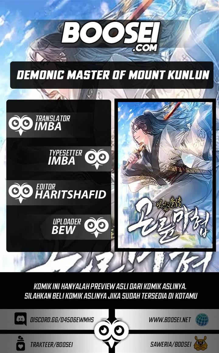 Baca Komik Demonic Master of Mount Kunlun Chapter 23 Gambar 1