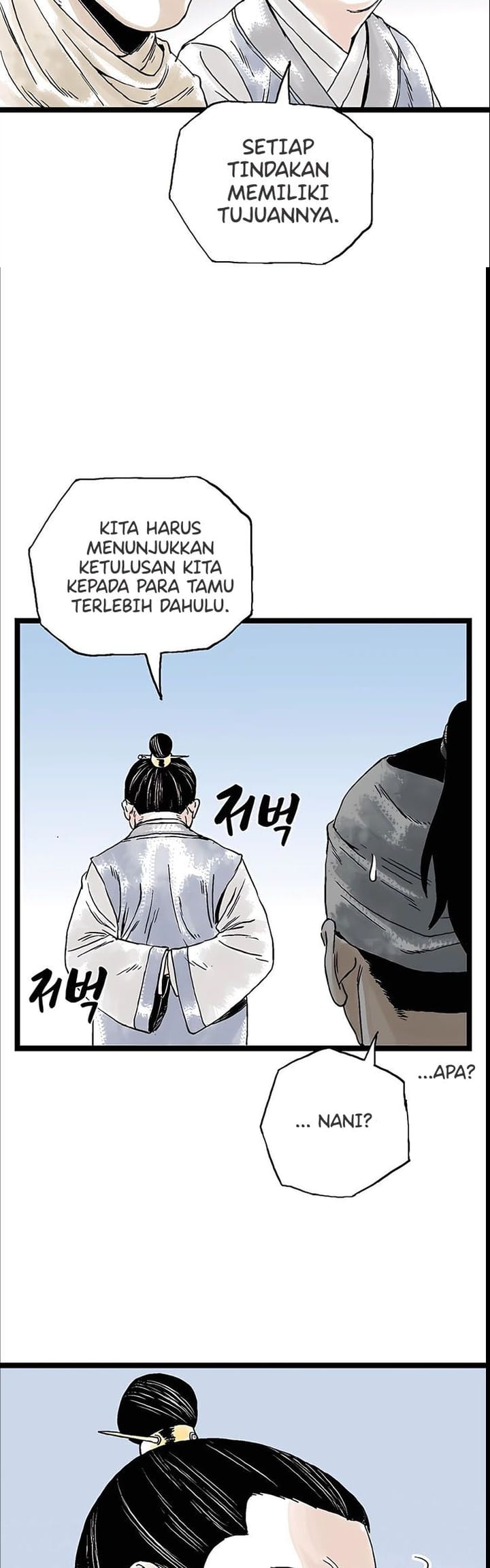 Demonic Master of Mount Kunlun Chapter 23 Gambar 16