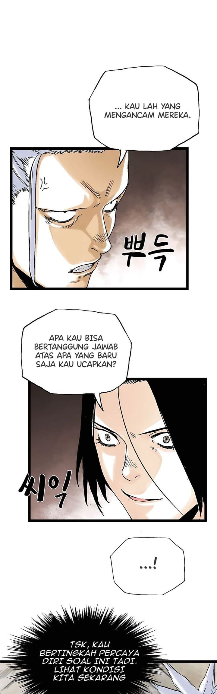 Demonic Master of Mount Kunlun Chapter 23 Gambar 29
