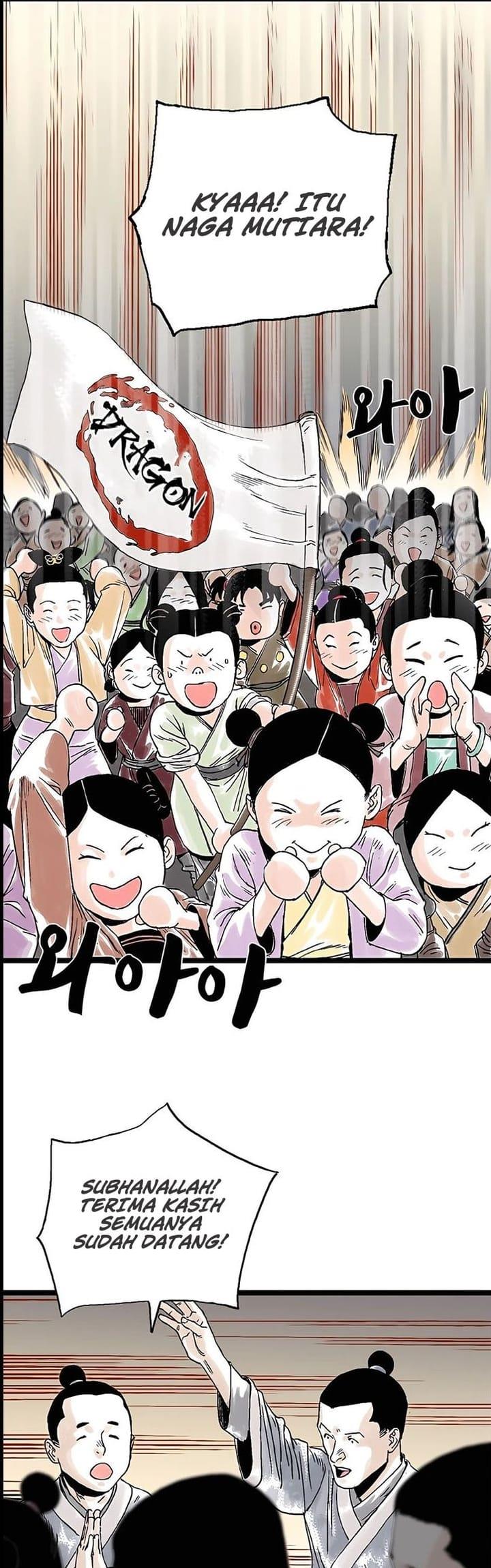 Demonic Master of Mount Kunlun Chapter 23 Gambar 7