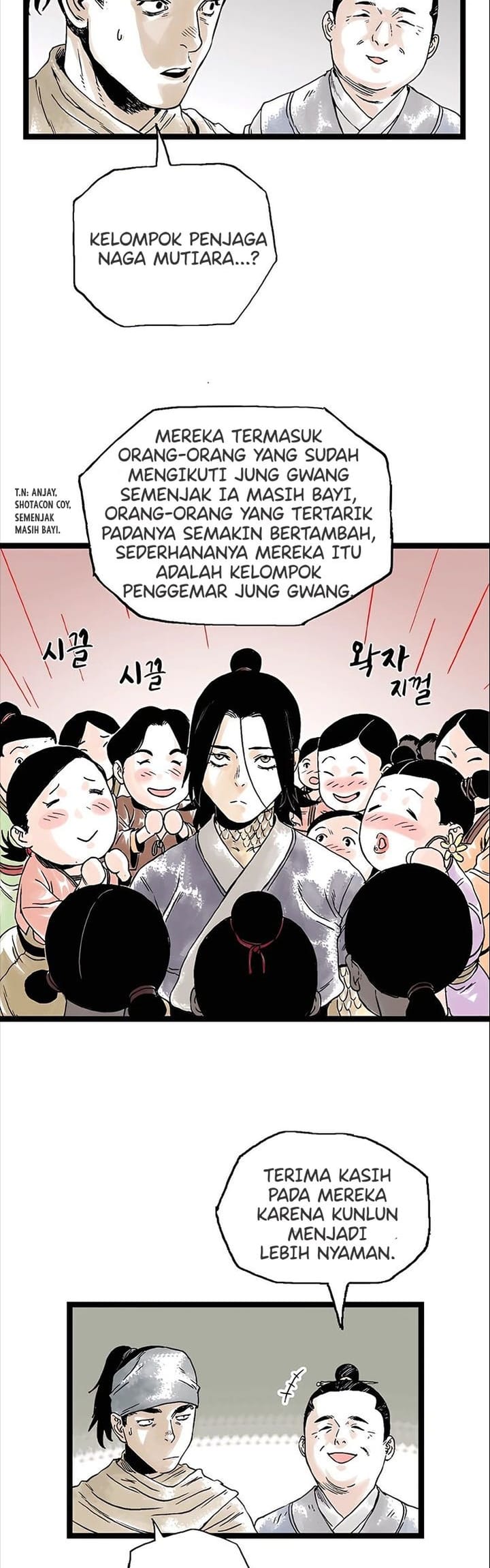 Demonic Master of Mount Kunlun Chapter 23 Gambar 9