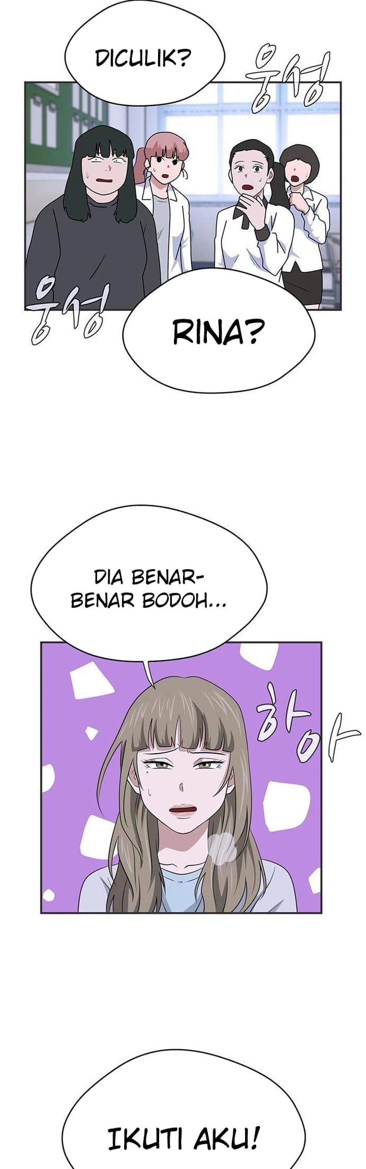 System Rules Chapter 40 Gambar 26