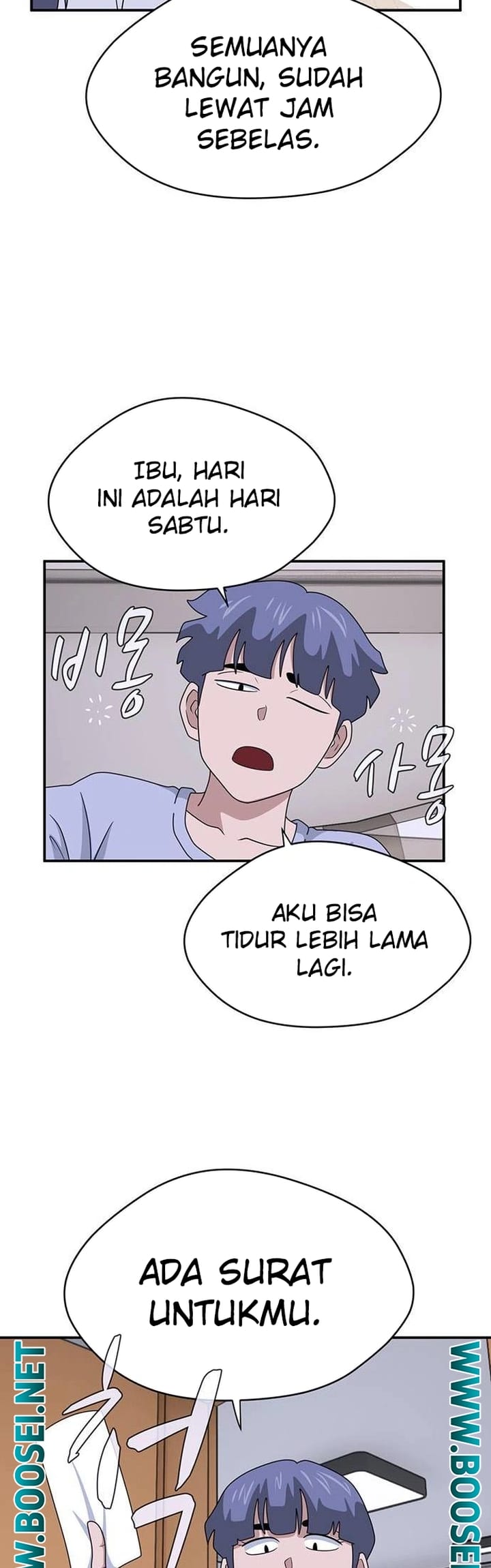 System Rules Chapter 40 Gambar 51