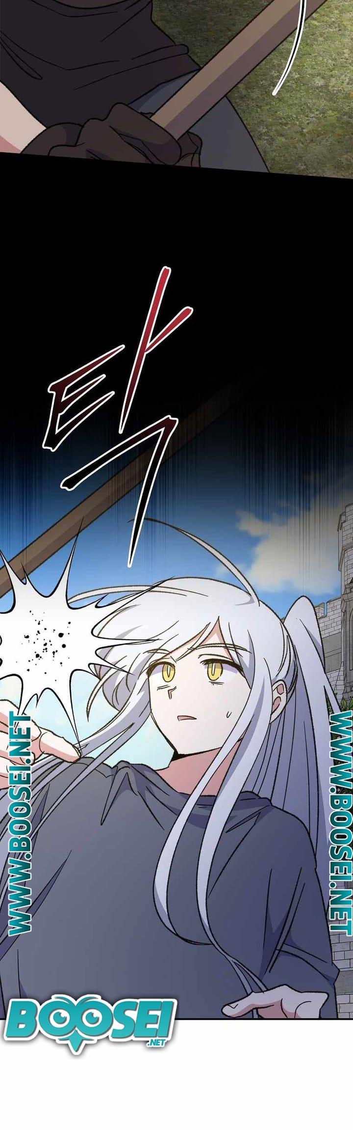 YIGRET Chapter 53 Gambar 36