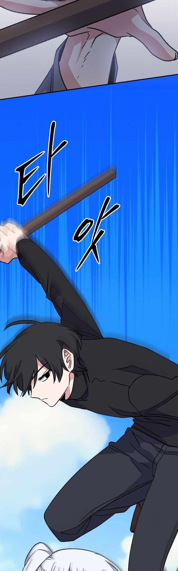 YIGRET Chapter 53 Gambar 38