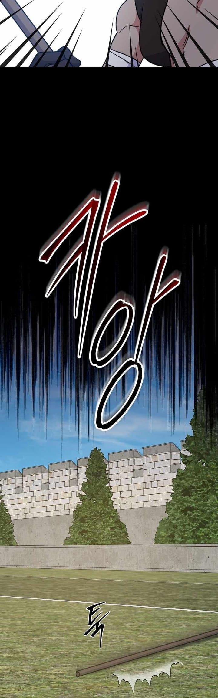 YIGRET Chapter 53 Gambar 47