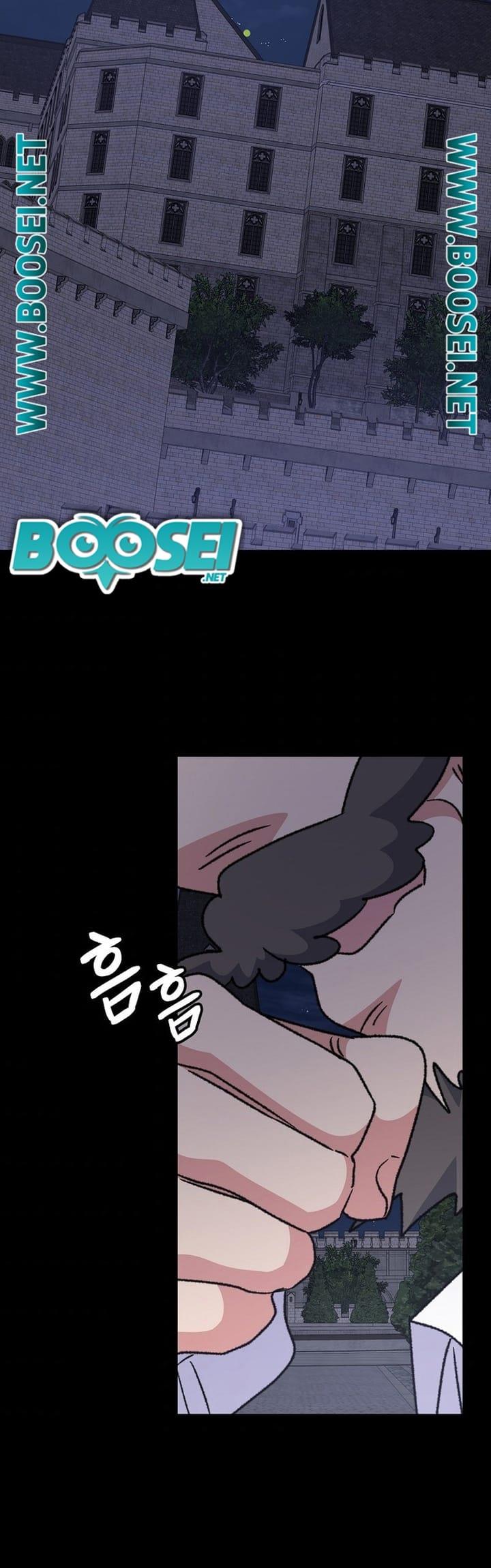 YIGRET Chapter 52 Gambar 35