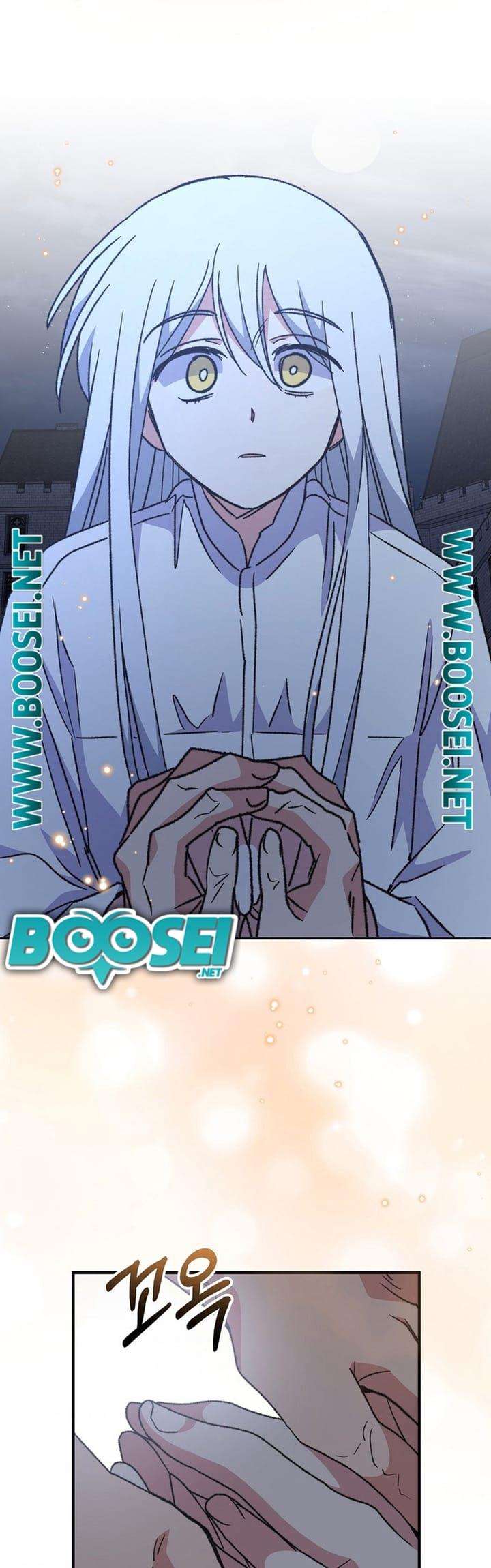 YIGRET Chapter 52 Gambar 47