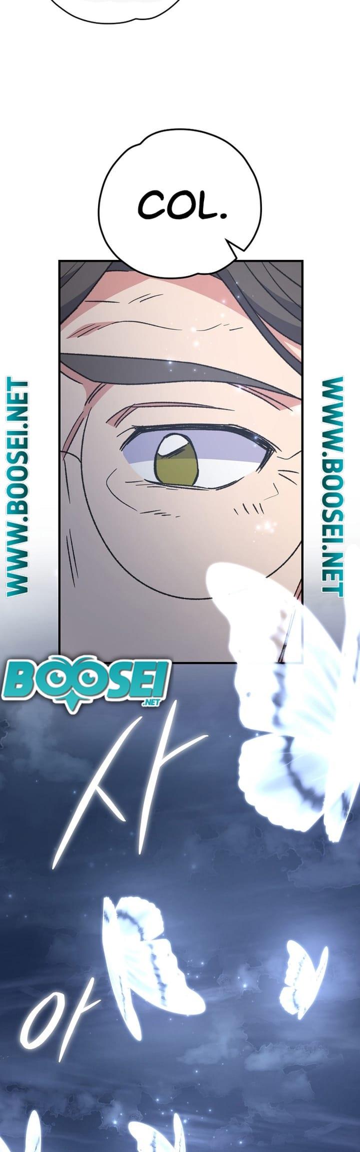 YIGRET Chapter 52 Gambar 55