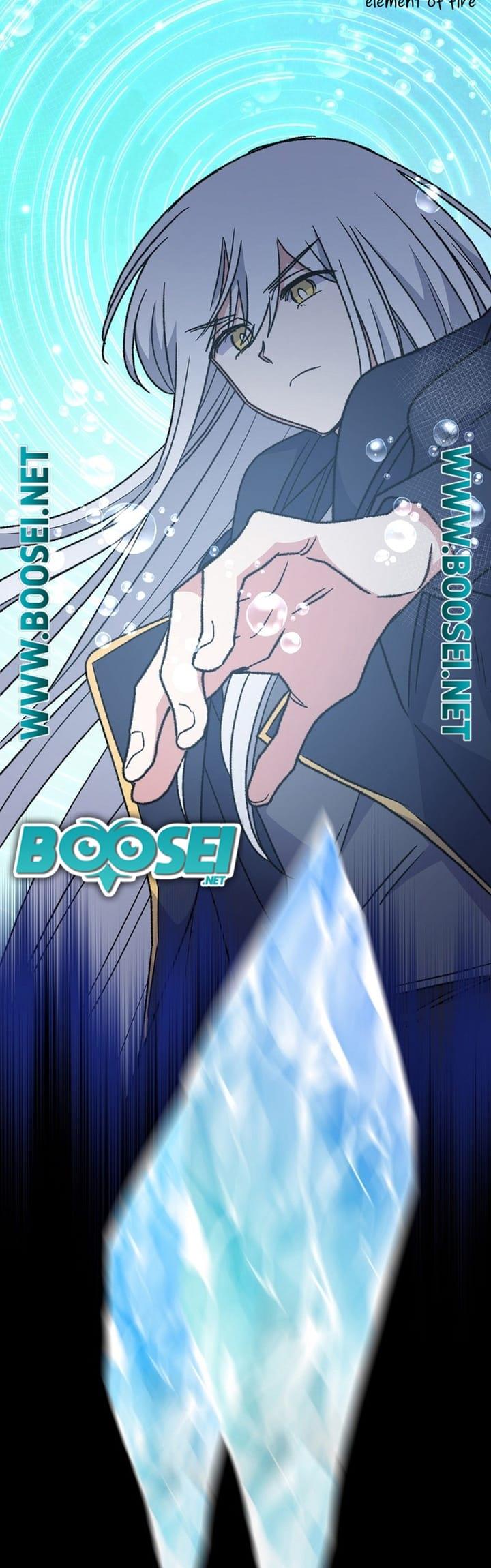 YIGRET Chapter 52 Gambar 7