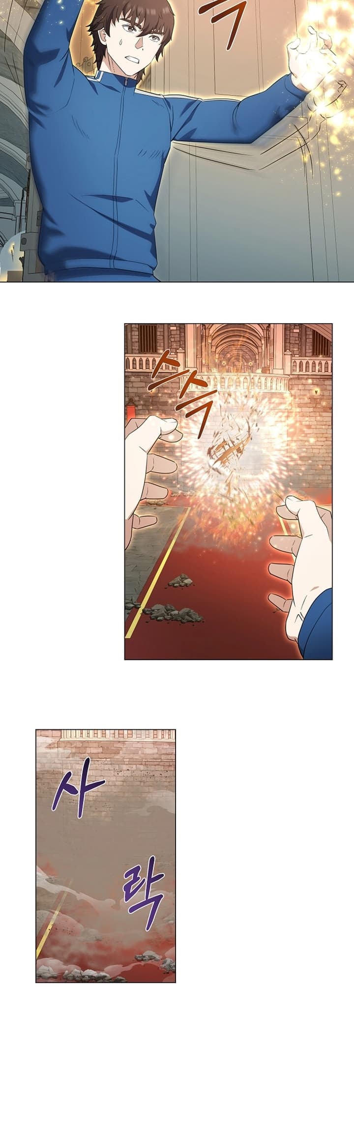 The Returning Warrior’s Alley Restaurant Chapter 39 Gambar 13
