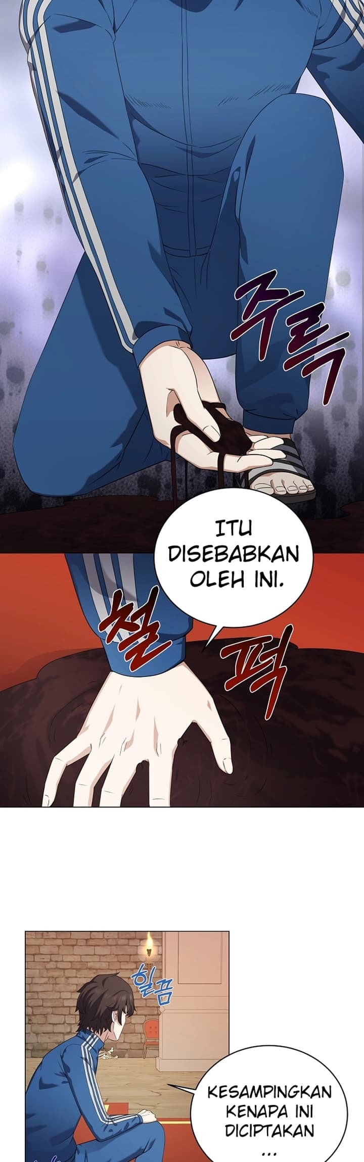 The Returning Warrior’s Alley Restaurant Chapter 39 Gambar 17