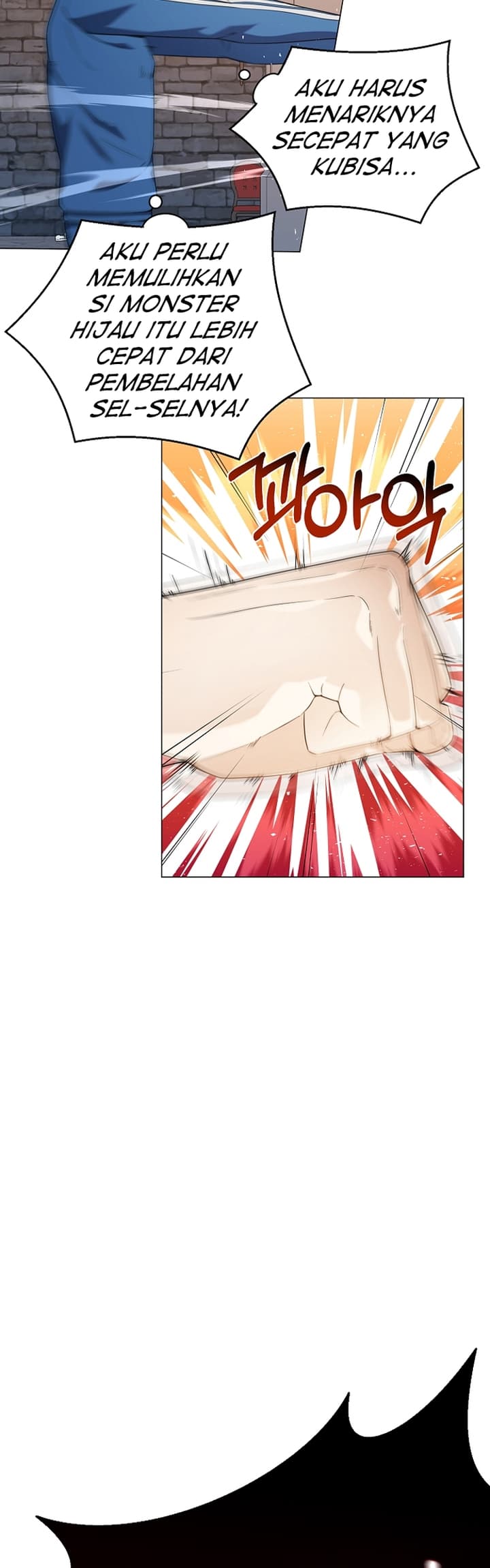 The Returning Warrior’s Alley Restaurant Chapter 39 Gambar 7
