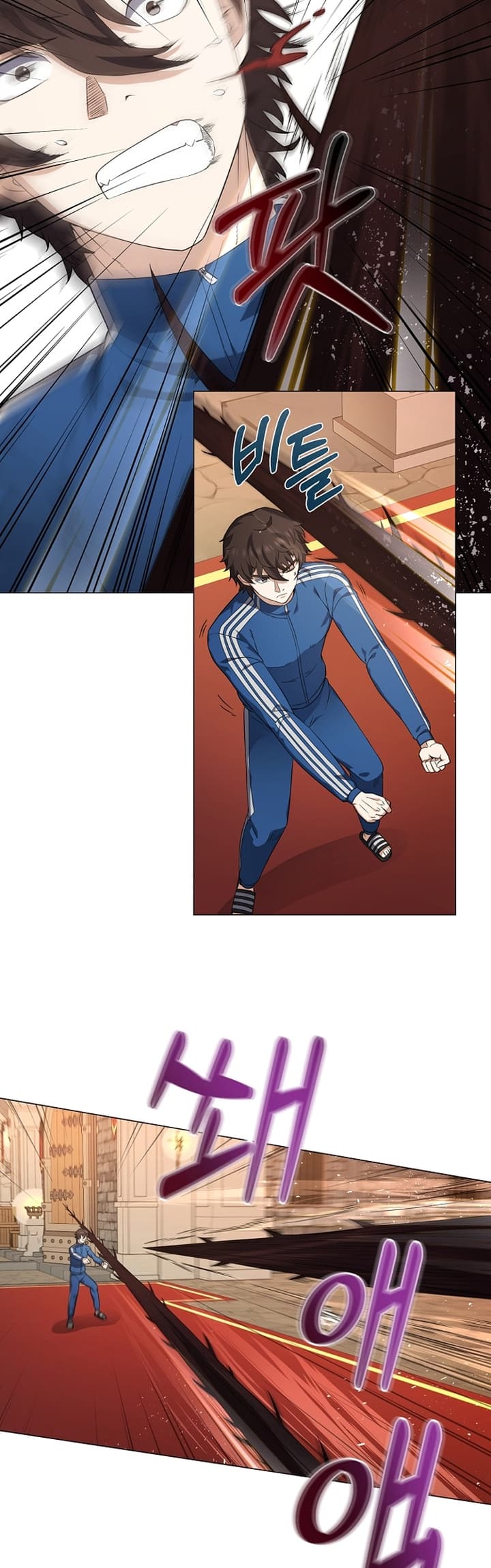 The Returning Warrior’s Alley Restaurant Chapter 39 Gambar 9