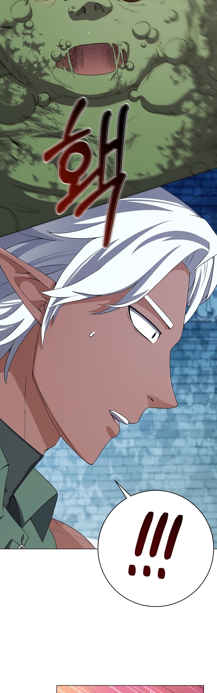 The Returning Warrior’s Alley Restaurant Chapter 38 Gambar 12