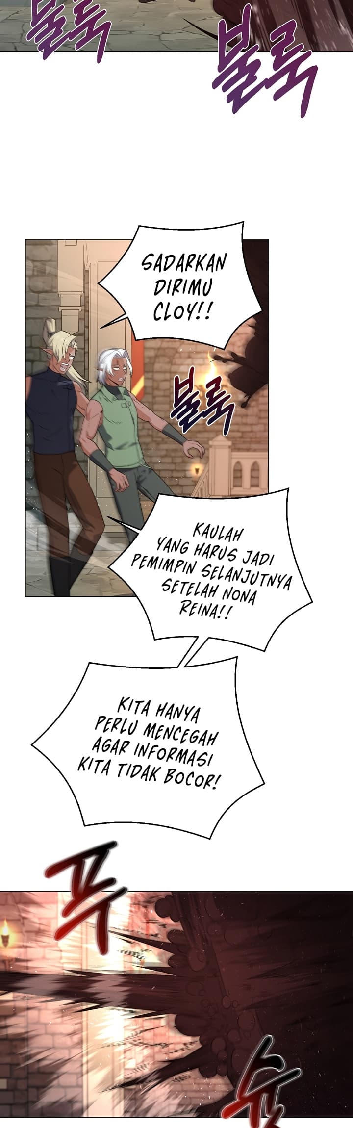 The Returning Warrior’s Alley Restaurant Chapter 38 Gambar 15