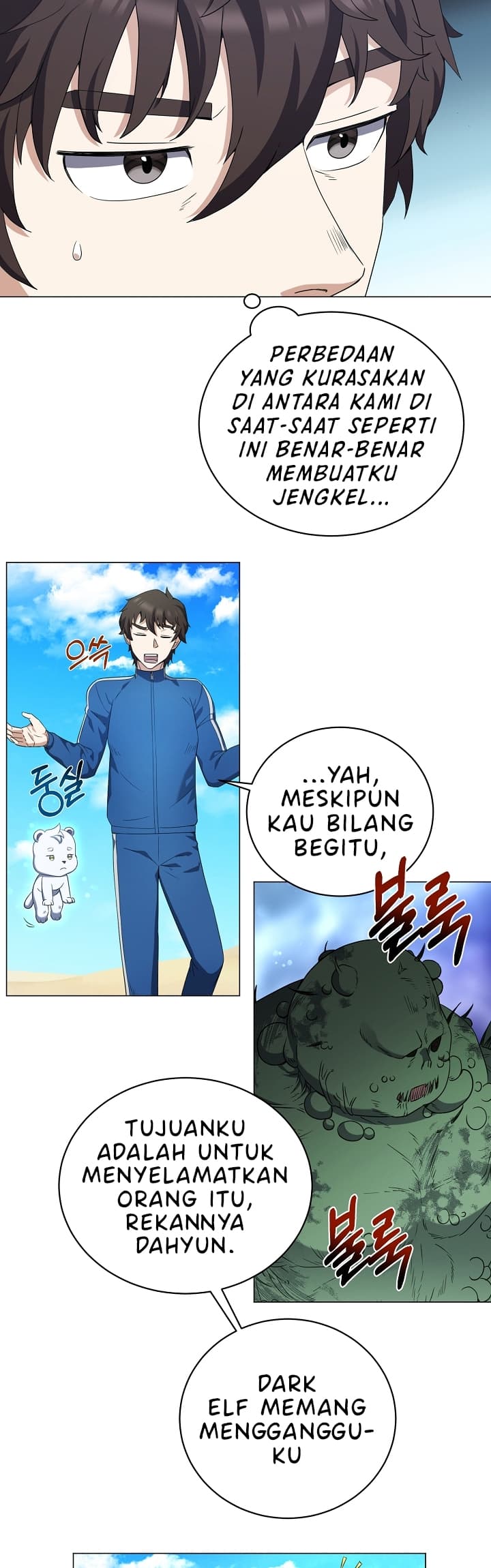 The Returning Warrior’s Alley Restaurant Chapter 38 Gambar 25