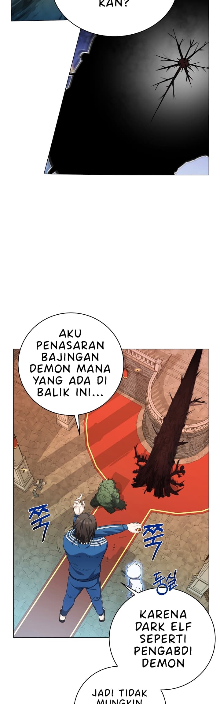 The Returning Warrior’s Alley Restaurant Chapter 38 Gambar 27
