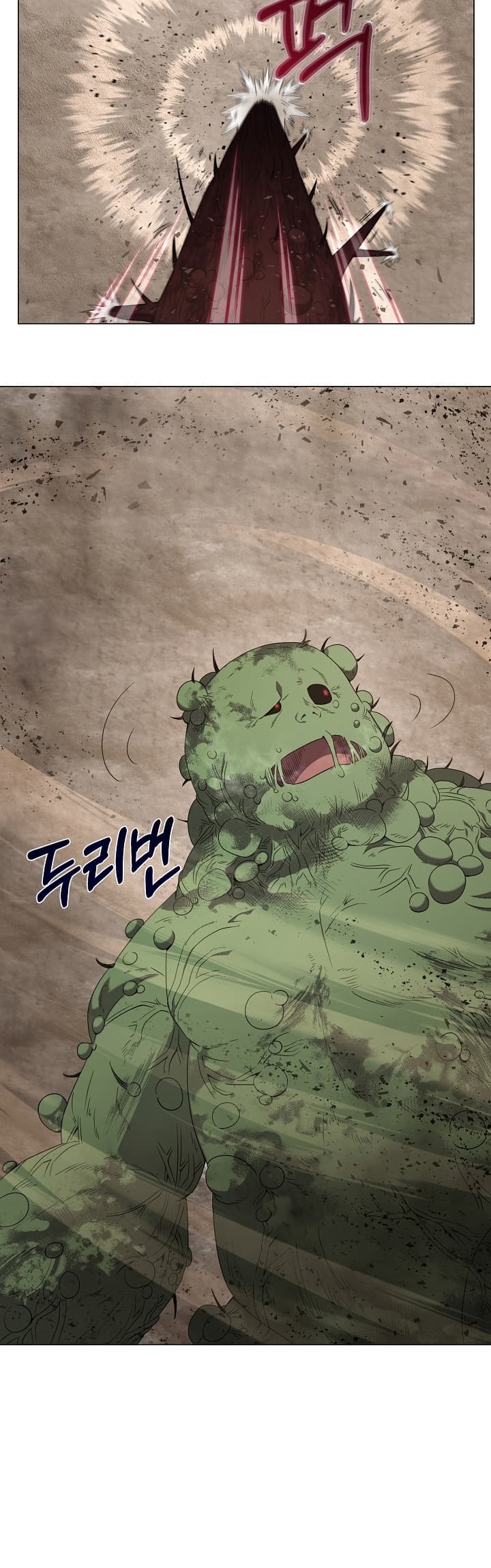 The Returning Warrior’s Alley Restaurant Chapter 38 Gambar 35