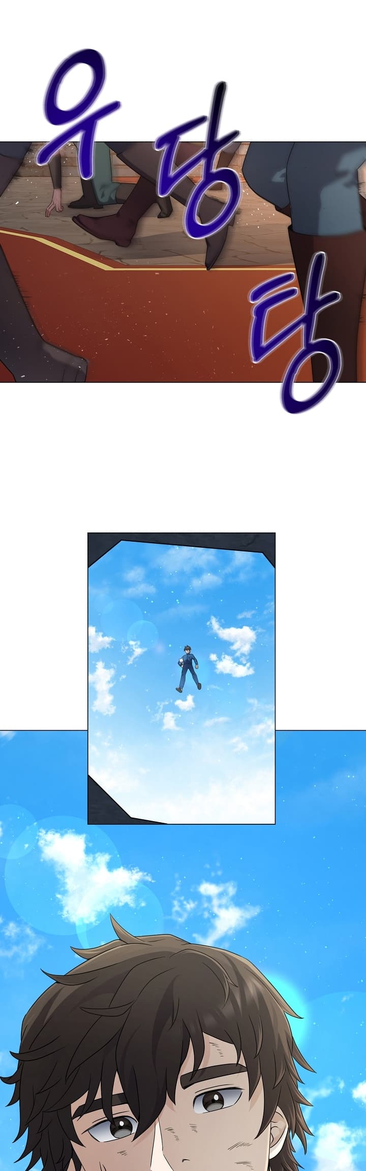 The Returning Warrior’s Alley Restaurant Chapter 38 Gambar 5