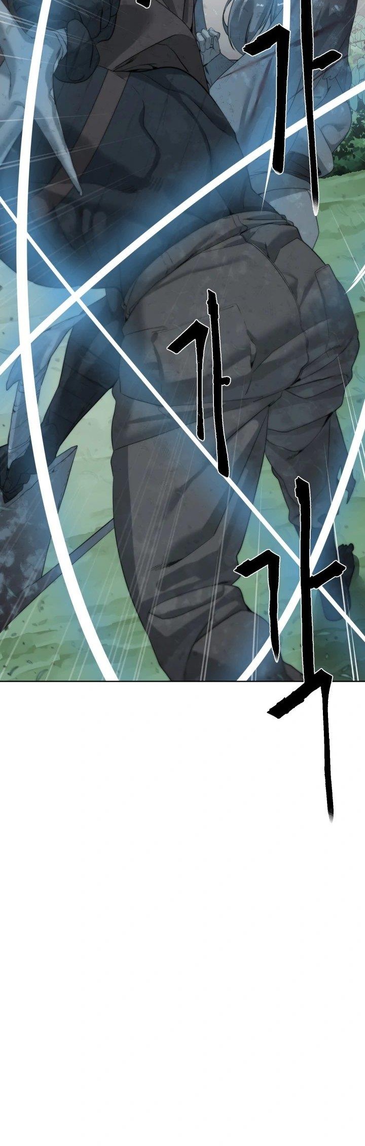 ETRANGERE Chapter 9 Gambar 42