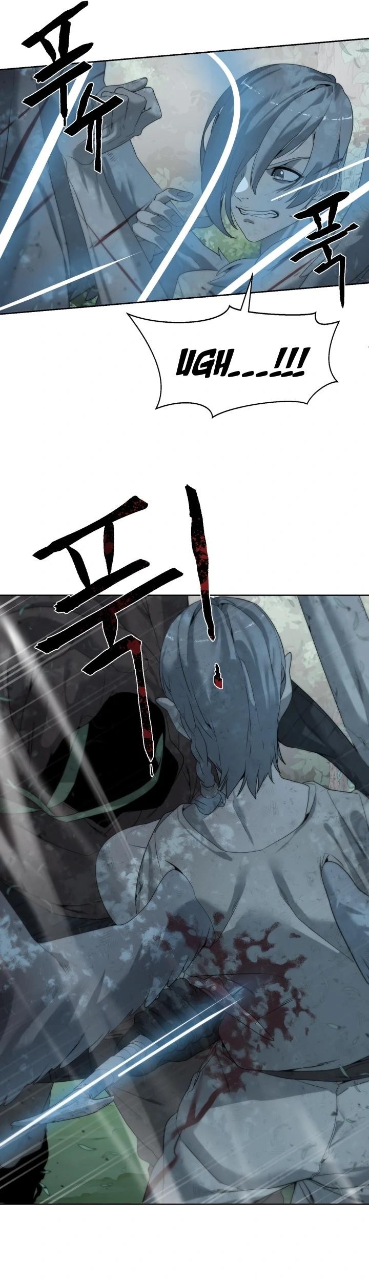 ETRANGERE Chapter 9 Gambar 43