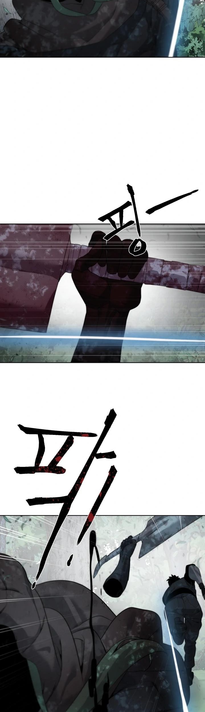 ETRANGERE Chapter 9 Gambar 45