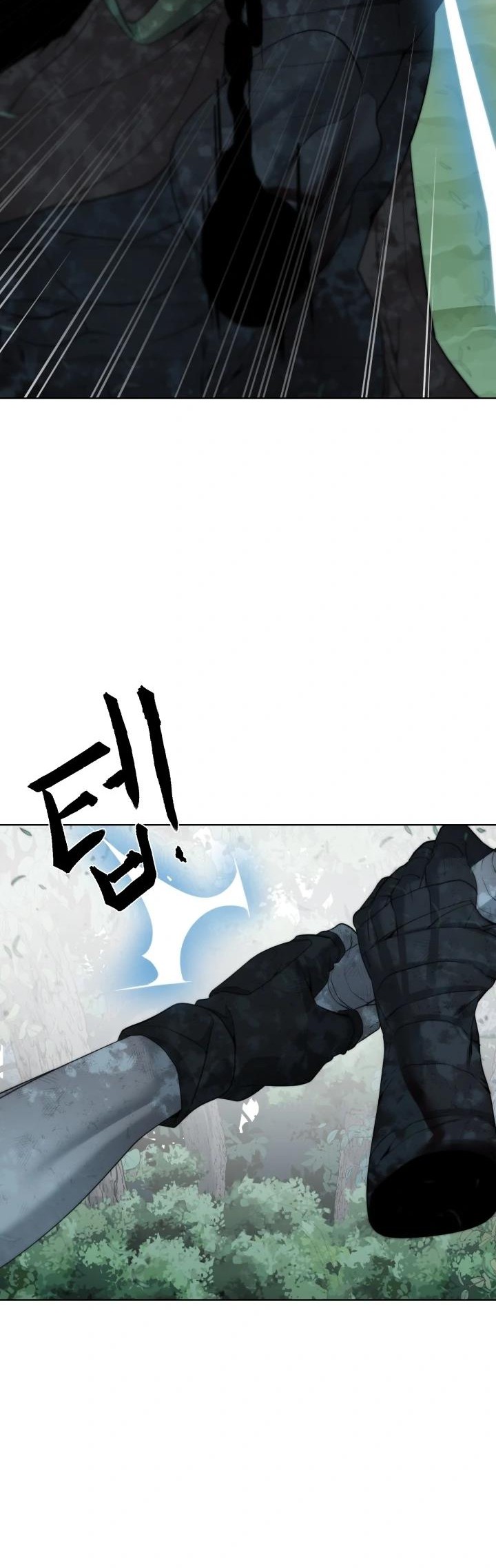 ETRANGERE Chapter 9 Gambar 46